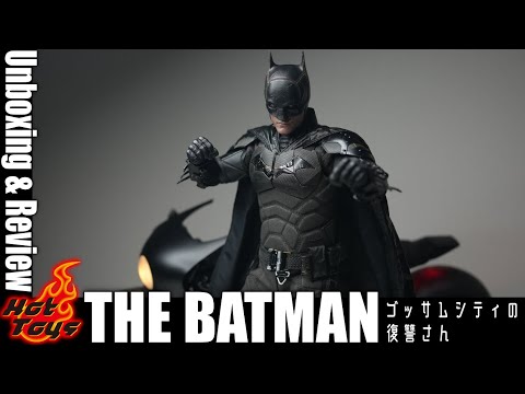 バットマン フィギュア 未開封 新品未開封 TAMASHII NATIONS S.H.フィギュアーツ バットマン(ザ