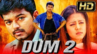 Dum 2 (Thirumalai) Tamil Hindi Dubbed Full Movie | Vijay, Jyothika, Vivek, Raghuvaran