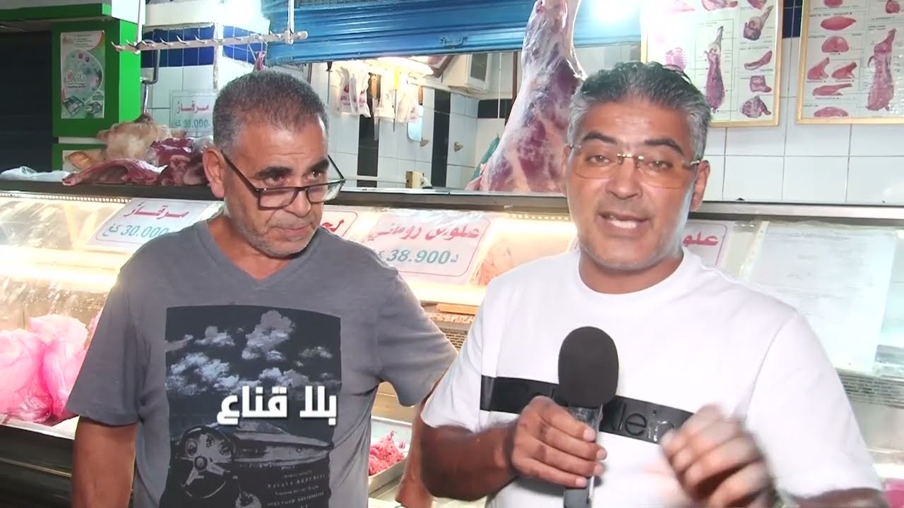 اختفاء 300 مليار مخصصة لدعم اللحوم الحمراء..في جيوب من ذهبت؟ولماذا غابت المحاسبة وفتح الملفات؟!