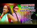 भोजपुरी का सारा हिट गाना एक साथ | Pawan Singh | Khesari Lal | Golu Gold | Bhojpuri Gaana 2025