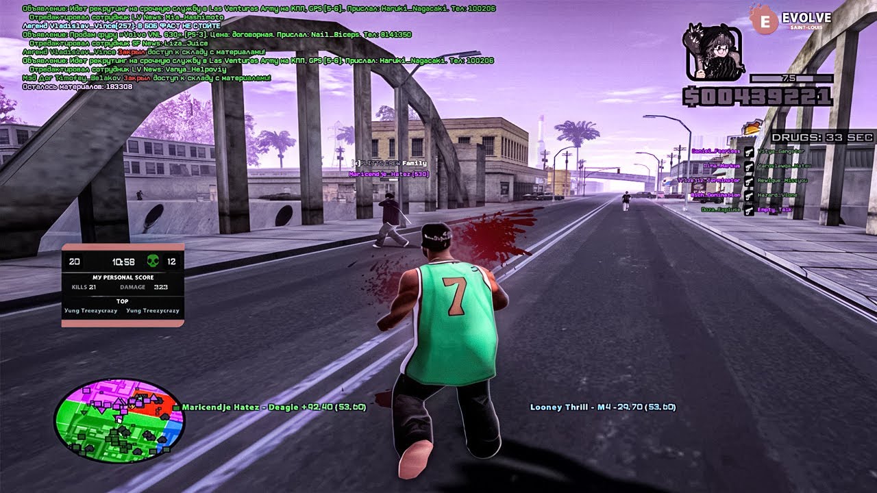 сборка гта самп для слабых пк / слив сборки в описании