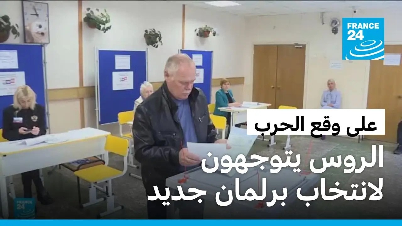 ����� ����� �������� �� �� ����� ����������.. ���� ��� ����� ���� ������
 - نشر قبل 10 دقيقة