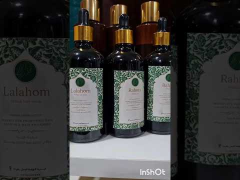 بكل صراحة أغنية كارحة طوب اكسبلور