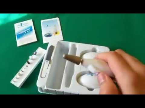 بيدي ميت المحمولة 