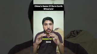 China! #china #chinausa #rareearth #rareearthminerals #rareearthmetals #economy #usa #tradetariffs