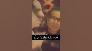 Main Bhi Bohut Ajeeb Hun Jaun Elia Most Sad Romantic Emotional Famous Urdu Poetry Whatsapp Status