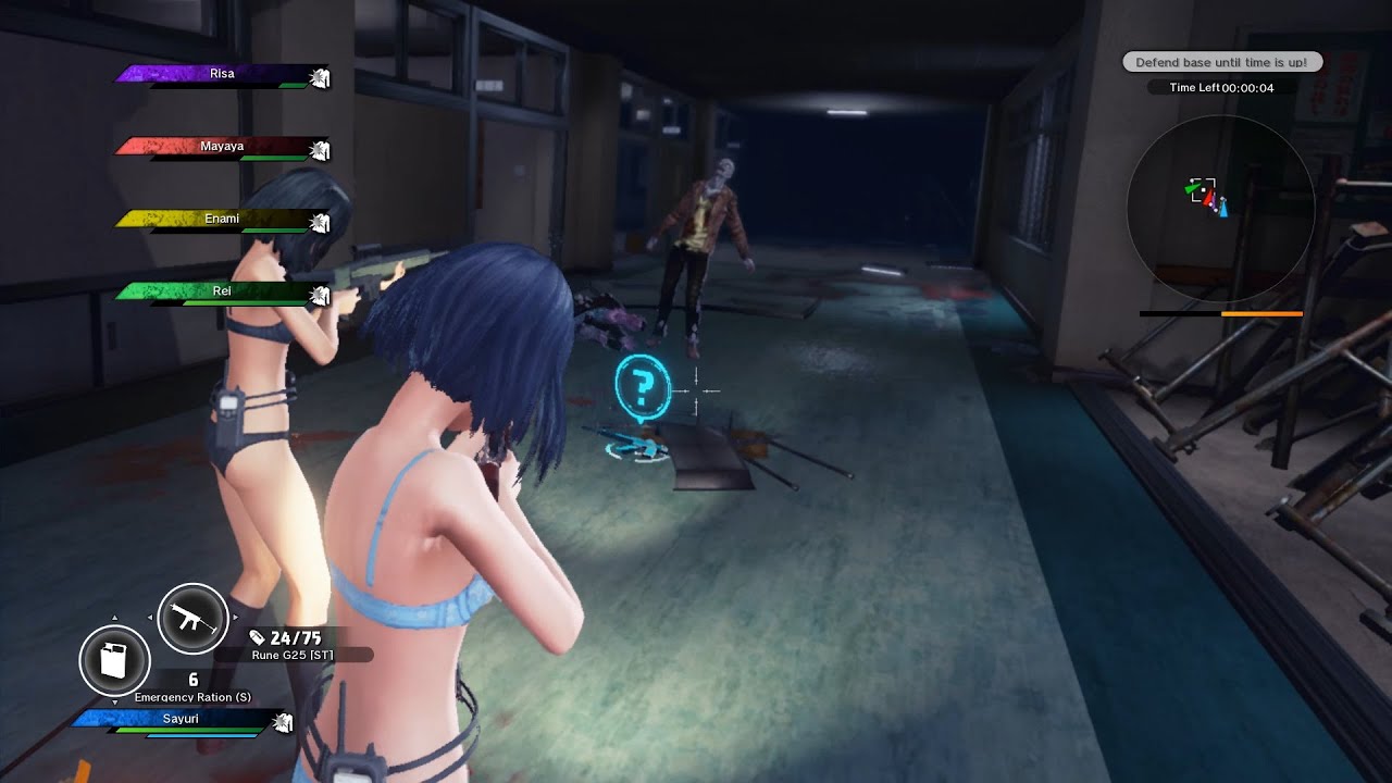 SGZH School Girl Zombie Hunter in VR p6 UEVR Oculus Rift