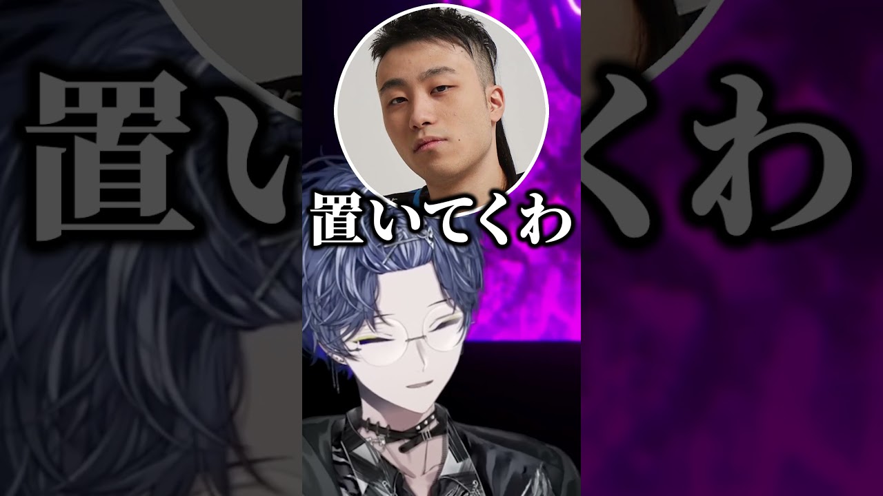 チーム方針により葛葉カップ決勝戦に出場できないかもしれない小柳ロウ【切り抜き にじさんじ】