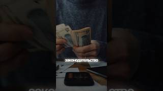 Налоговая проверка в строительной компании #история #опыт #бизнес