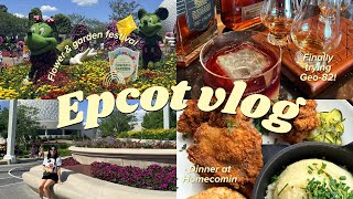 Trying GEO-82, 2026 Flower &amp; Garden Festival Eats + Homecomin’ | Epcot Weekend Vlog