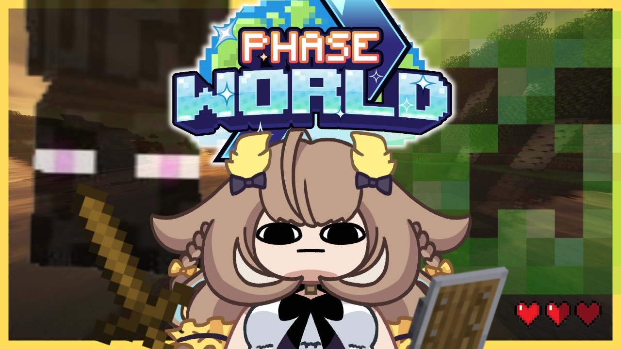 【Minecraft】逃げろ逃げろ逃げろ【Phase world】