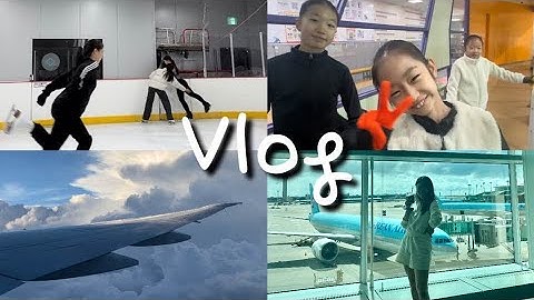 vlog | 한 달동안 나를 찾지마~ 한 달 유럽 여행, 한달 휴가가기 전 마지막 레슨데이 브이로그 그리고 밀라노 도착