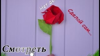 Нет денег? Сделай сам... (подарки на 8 марта)(Самый лучший подарок - это подарок своими руками! В конце концов у меня так и не получилось сделать 2-ой цвето..., 2013-03-18T11:16:38.000Z)