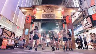 [KPOP IN PUBLIC] CLC - Like it dance cover by MIXCIN