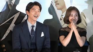 The beautiful couple Gong Yoo and Han Ji Min video cuz i'm seeing it nowhere 공유 한지민