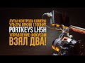 Лучший накамерный монитор 2021 PortKeys LH5H