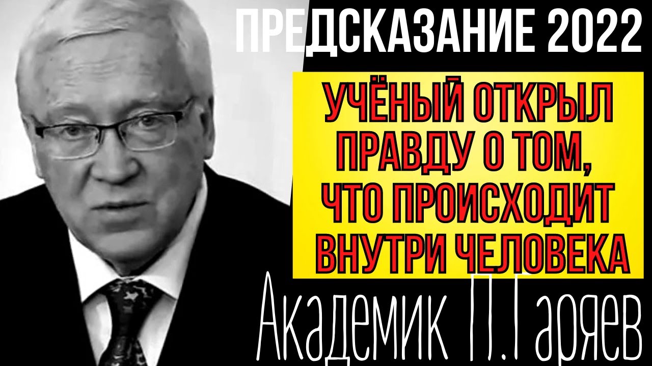 концепция дерева разбора концепция дерева разбора