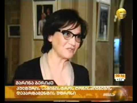 ზვიად ბოლქვაძის საავტორი საღამო