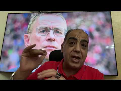 مدرب ألماني مفاجاة لتدريب الاهلى وكولر يطلب العودة