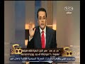 #ممكن بي بي سي **ر