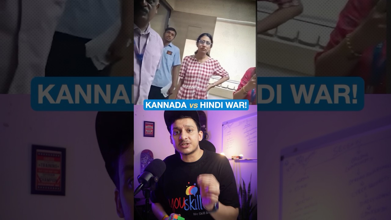 SBI Manager vs Kannada 