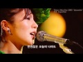 도쿄지헨 SuperStar 도쿄지헨 SuperStar