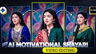 AI Se Motivational Video Kaise Bnaye | Ai Shayari Video Editing Tutorial screenshot 5