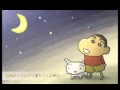 【月明かりふんわり落ちてくる夜は】アコギで弾き語ってみた ver Chii WMV V9