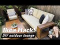 Ikea hack how to make a cheap diy outdoor sofa lounge  restoration hardware  west elm inspired