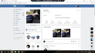 КАК СДЕЛАТЬ НЕКЛИКАБЕЛЬНУЮ АВАТАРКУ В ВК 2018 Работает!