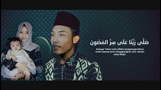 SIRRIL MASHUN | By : Ogi Sarof  | Banjari Cover