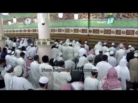 دعاء القنوت خاشع ومؤۂر الشيخ صلاح البدير الليلة الثانية رمضان 1438 ۿ الحرم النبوي 