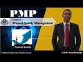 8.3 Control Quality | PMBOK6 | PMP® Training | PMP® Certification