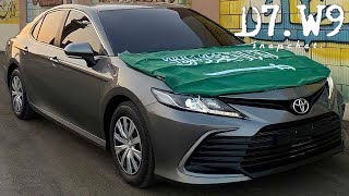 جاكم الاعصار - منتخبنا اليوم وخر عن طريقه | عبادي الجوهر | بطيء