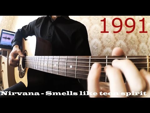 Хиты 90 на Гитаре