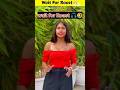 guys_दुआ_करो_कि_इनको_हथियार मिल_जाए_🙏🤣_fanny_roast_videos#viral #trending #shorts #roast