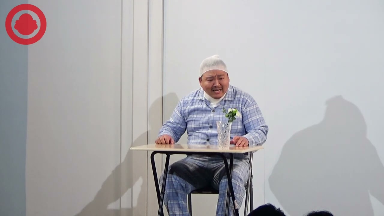 元祖いちごちゃん「景色」