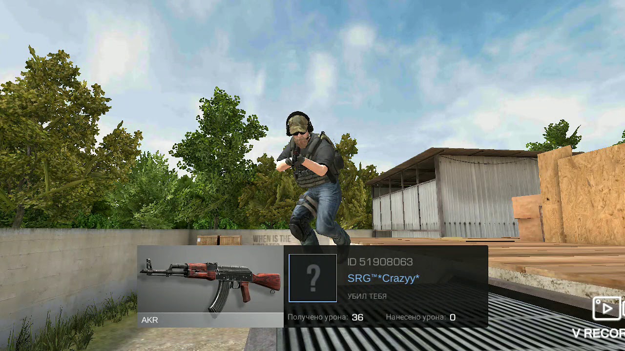 Standoff 2 vs standoff 2 дизель YouTube