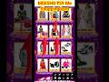 Meesho ₹59 Rupees Sale order kaise kare | Meesho dhamka Deals | meesho maha sale | Meesho new offer