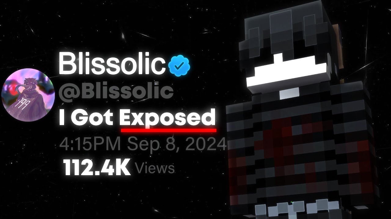 Меня разоблачили?