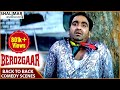 Berozgaar hyderabadi movie  chitram basha back to back comedy scenes  aziz naserakbar bin tabar