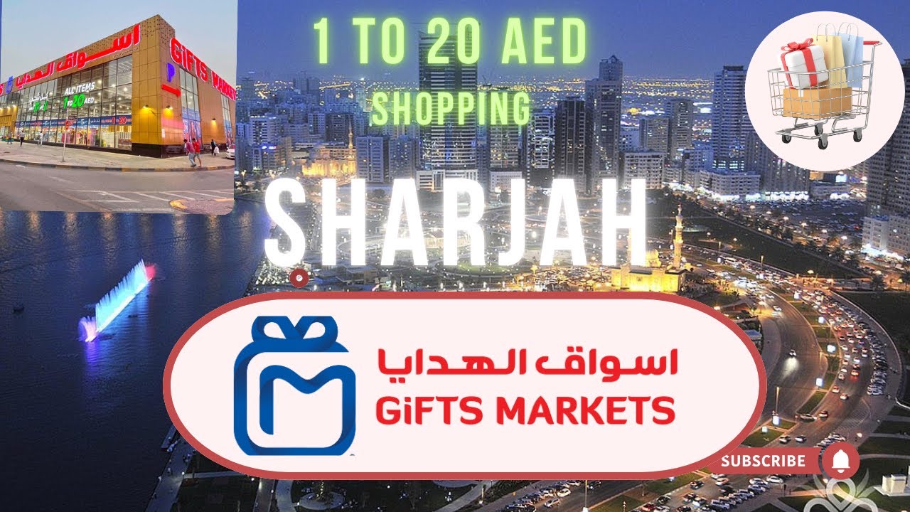 Cheapest&Best Shopping In Sharjah/ Gifts Market Sharjah UAE/ Largest and Cheapest 1-20 Dirham Market