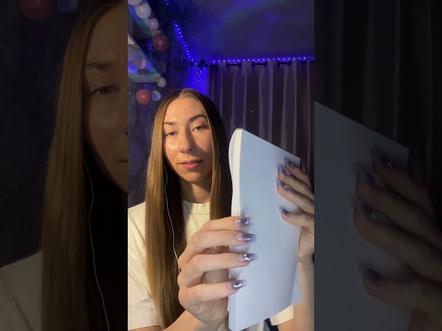 Ar veikia Tave ASMR? Ir jeigu taip - kokie garsai geriausiai veikia? #asmr #asmrlietuviskai #lietuva