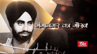 Virasat - Jagjit Singh | 'Main Jagjit' (Part 1/5)