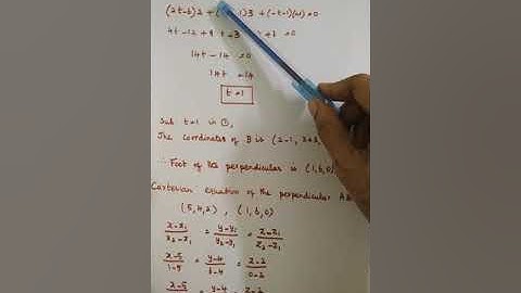 Class 12   Maths  Ex 6.5 Qn.No.7 Chapter 6   Applications of Vector Algebra