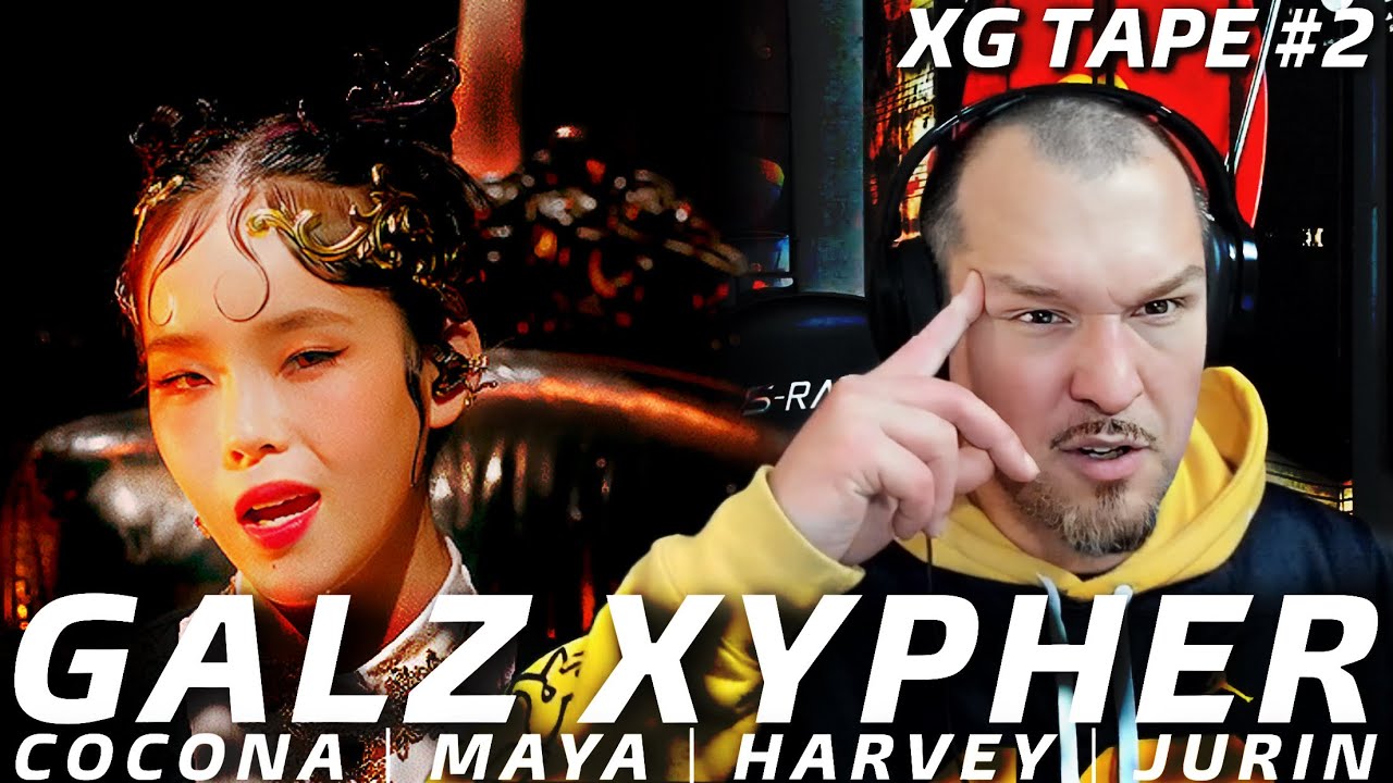 КТО ОНИ?? | XG Tape #2 | GALZ XYPHER (COCONA, MAYA, HARVEY, JURIN) | Первая реакция