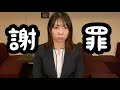 【謝罪】物価高騰で瀕死状態のスナックの叫びを聞いてください‼︎