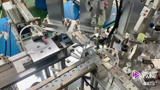 bolt washer fast assembly machine   Can customized as buyer’ request   We are manufacturer ~~~