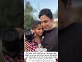 رد فعل حليم علي كلام امل اللي طلعت قالته
