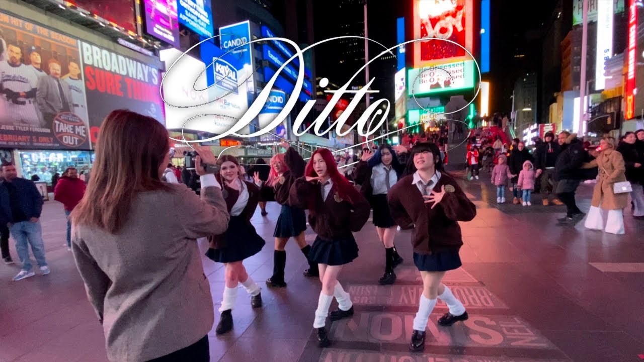 NewJeans – [KPOP IN PUBLIC NYC] NewJeans 뉴진스 – Ditto Dance Cover